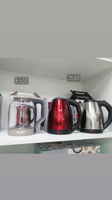 Электрические чайники в наличии