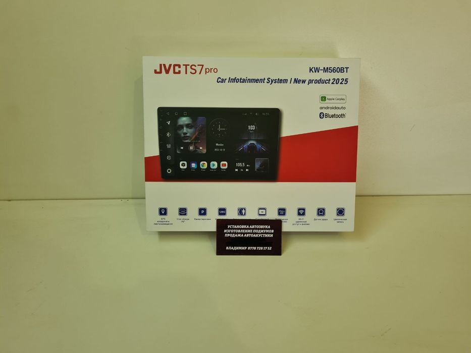 магнитолы андроид 4х64 gb