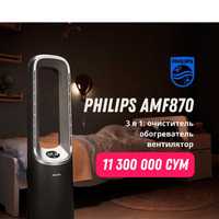 Очиститель воздуха Philips Air Perfomer 8000 AMF870