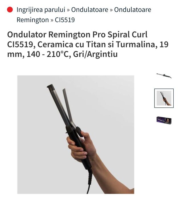 Ondulator REMIGTON, Nou