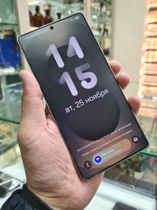 Samsung S25Ultra 12/256GB