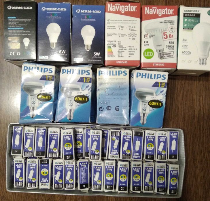 Лампы галогенные, лампы светодиодные энергосберегающие, споты