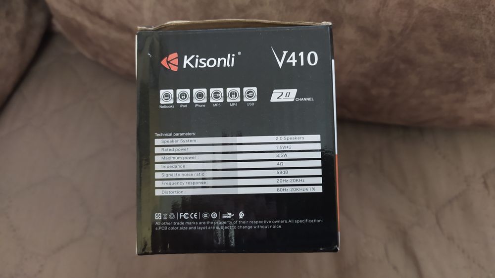 Тонколони Kisonli V410