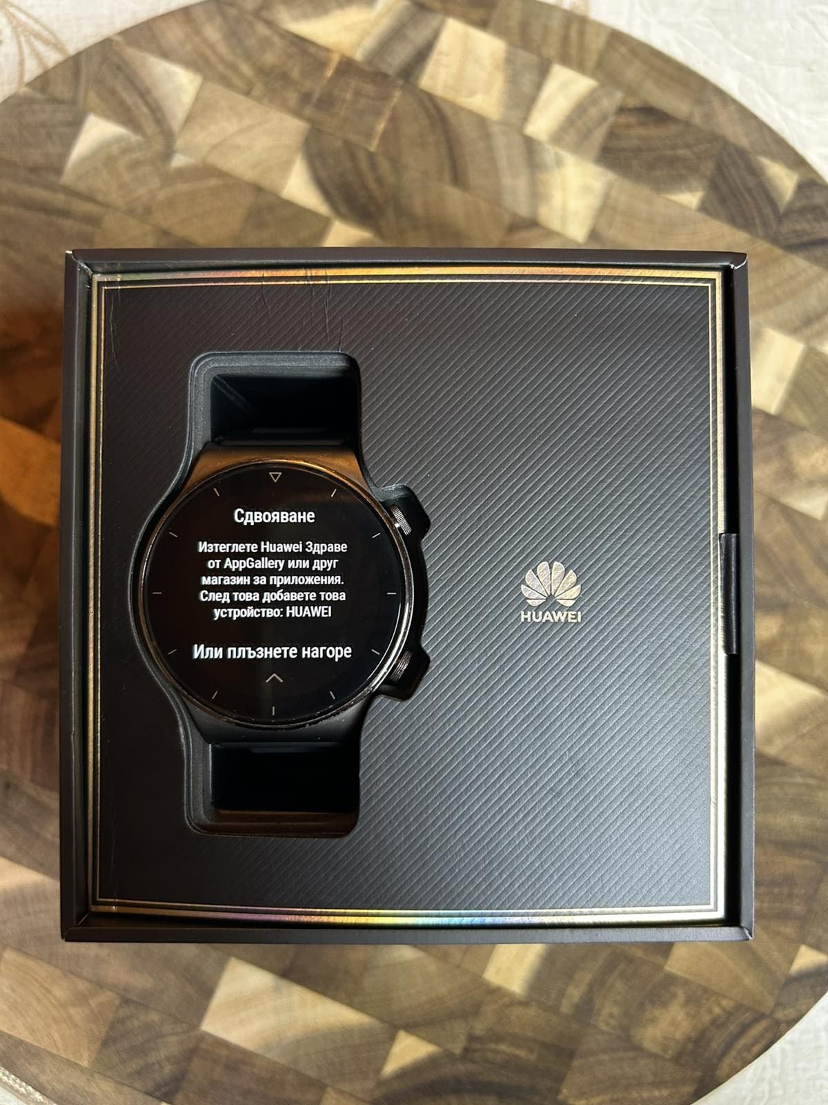Huawei Watch GT 2 Pro