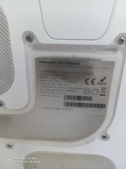 Lenovo Прахосмукачка Робот