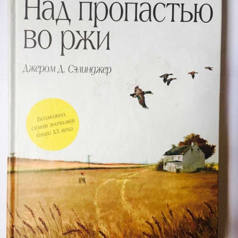 Книги романы  мелодрамы   Удобно забрать