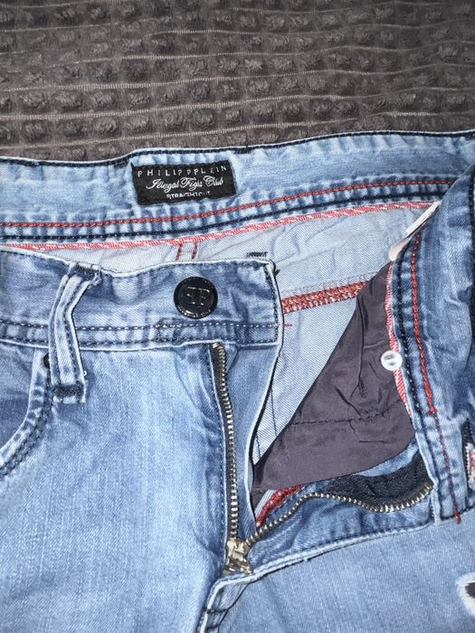 Мъжки дънки 32 размер[УНИКАТ!!!]