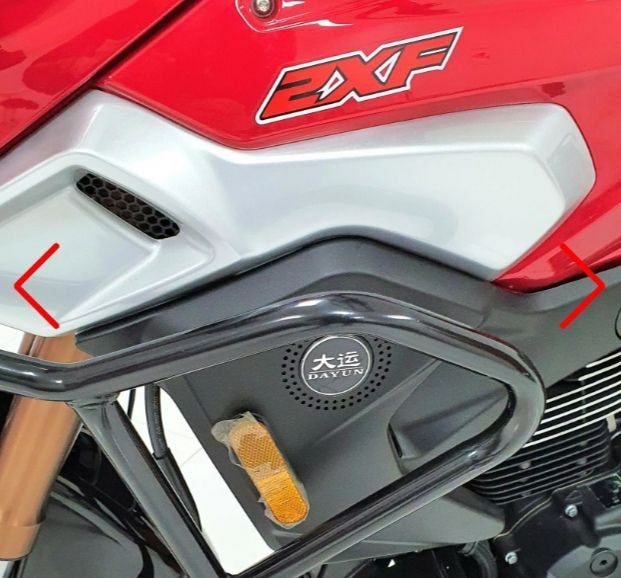 DAYUN DY 200-2XF "Titan-200"