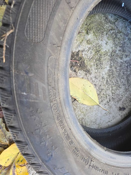 Зимни гуми  аустоне