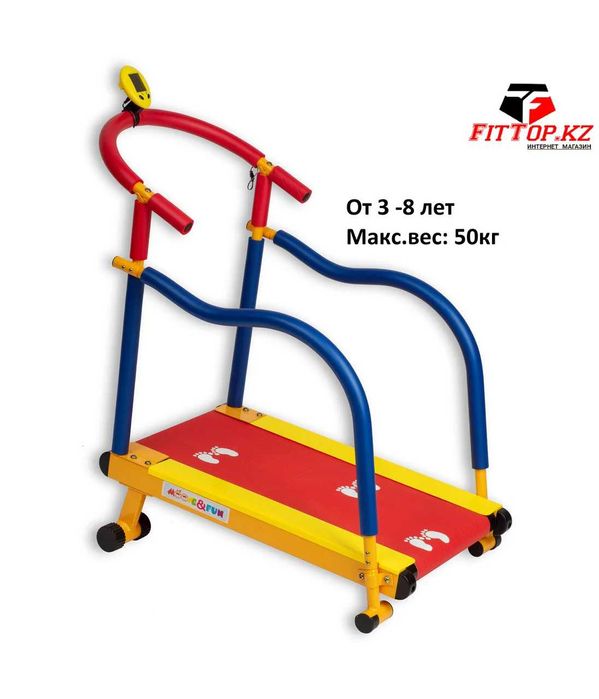 Тренажер детский механический "Беговая дорожка большая