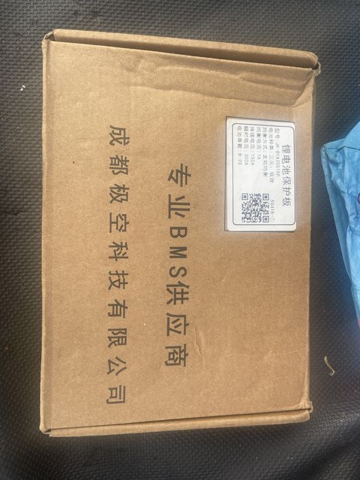 Bms Jk 24-48v 150A, 12-24v 200A