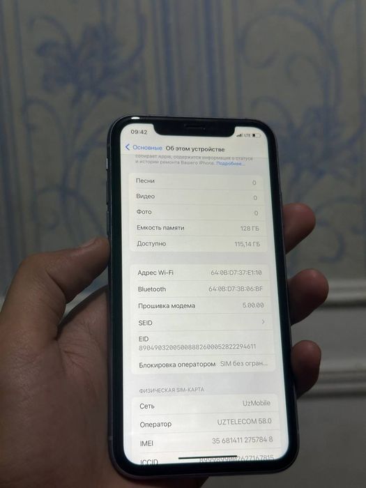 Iphone 11.  128GB srochni sotiladi