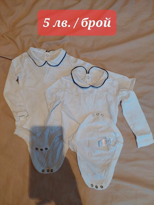 Продавам бебешки дрехи 3-6 месеца