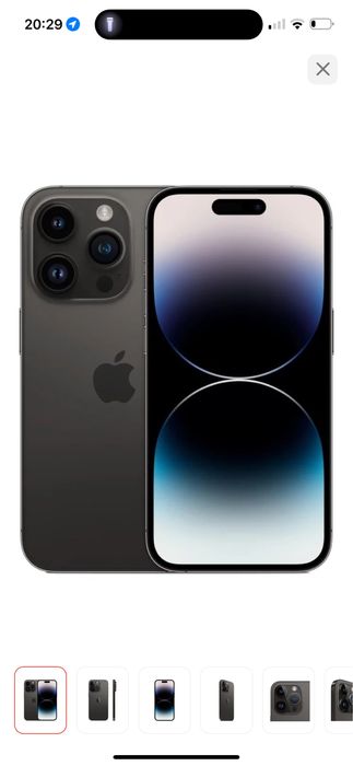 Продам iphone 14promax 256gb