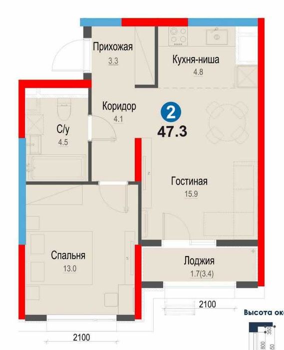 Продается 2 Комнатная Евро Квартира В Яшнабадском районе Ипотека