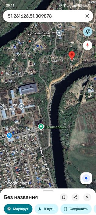 Дом с участком 16 сот.