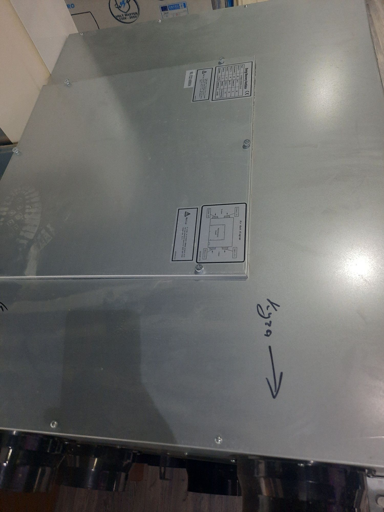 Канальний рекуператор YOKO- D250