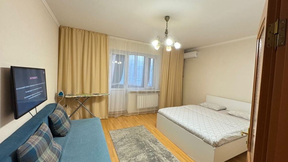 Уютная квартира , район Достык Плаза
