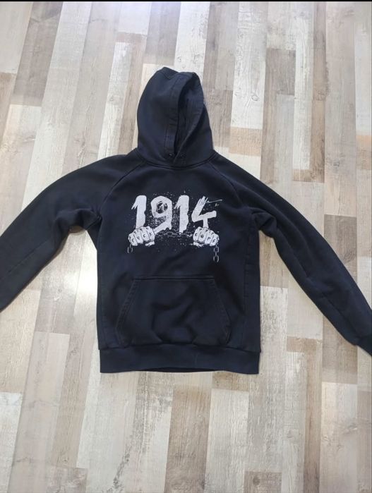 Худи на Левски 1914