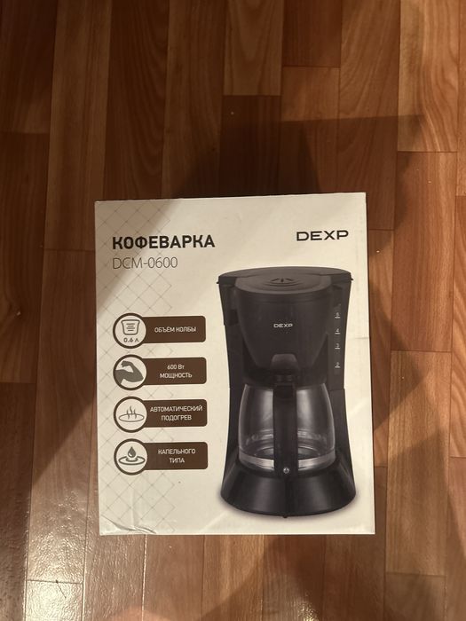 кофеварка DCM-0600