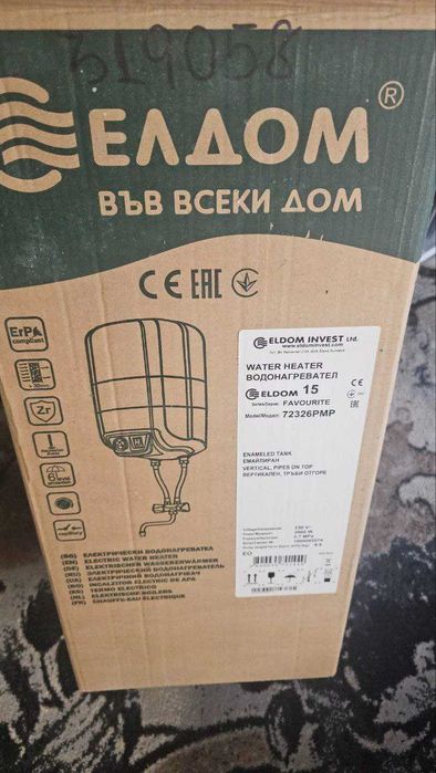 бойлер ЕЛДОМ за мивка