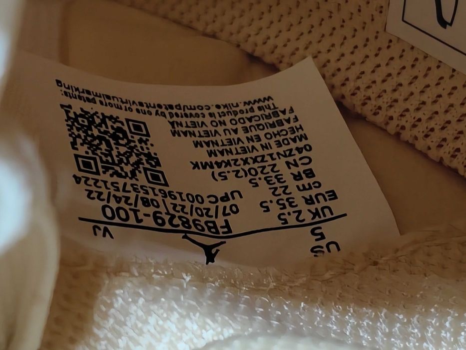 Nike детски маратонки