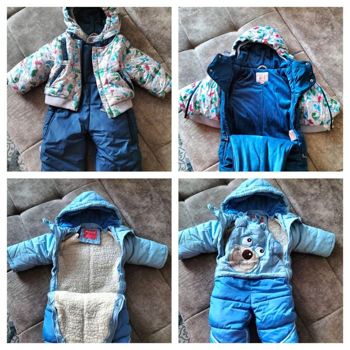 Продаются комбезы