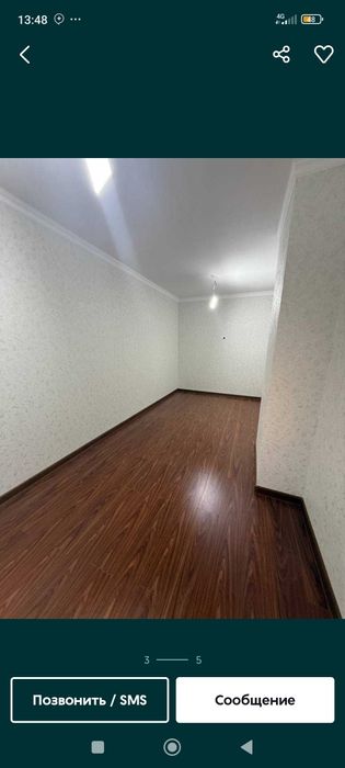 Пятьсотка . Нежилое помещение 56 м2