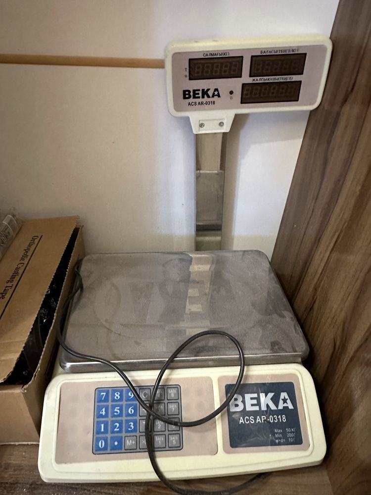 Весы Beka ACS AR-0318