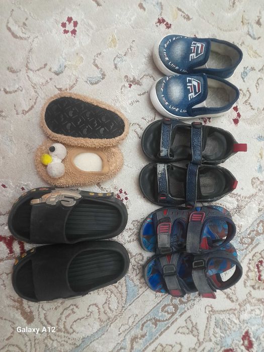 Детская обувь. Угил болалар учун оёк кийим.