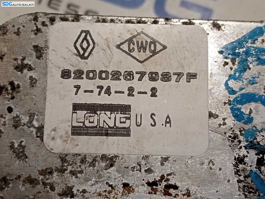 Termoflot Radiator Racitor Ulei Renault Kangoo 1 1.5 DCI 1997 - 2008 Cod 8200267937F [M5409]