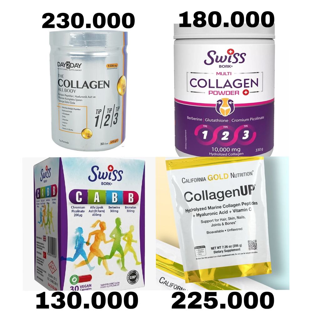 Продается Swiss collagen