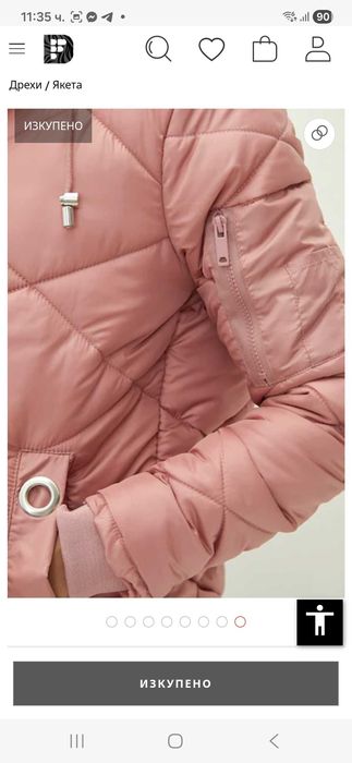 Зимно капитонирано яке за бременни LC Waikiki