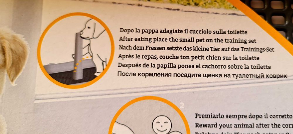 Кучешка тренировъчна тоалетна Stefanplast 60/40/4