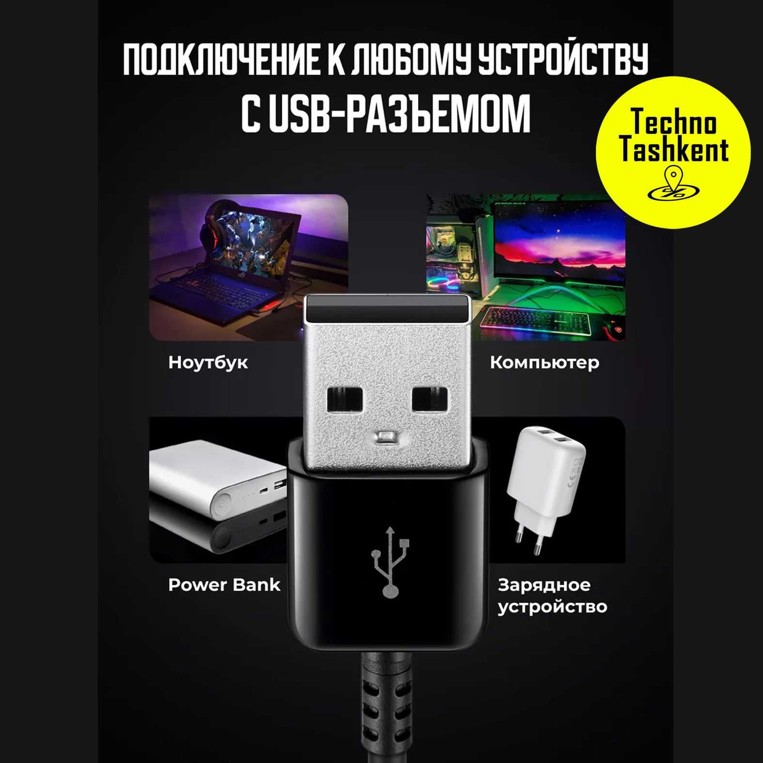 Кольцевая селфи-лампа RGB MJ-26, светодиодная лампа