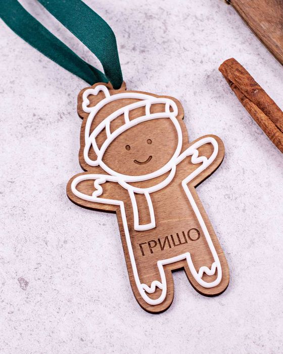 Дървени коледни играчки. Персонализирани коледни играчки
