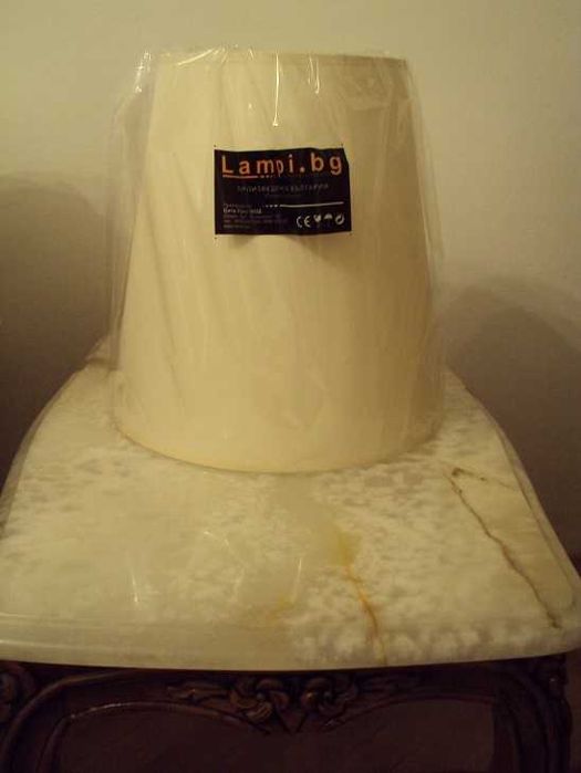 Настолна лампа - 75 см с нов абажур