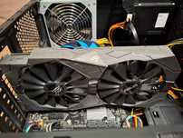 Игровой Asus Strix GTX SSD