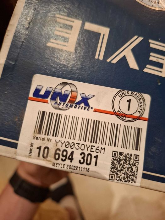 Suport motor BMW seria 1 E87