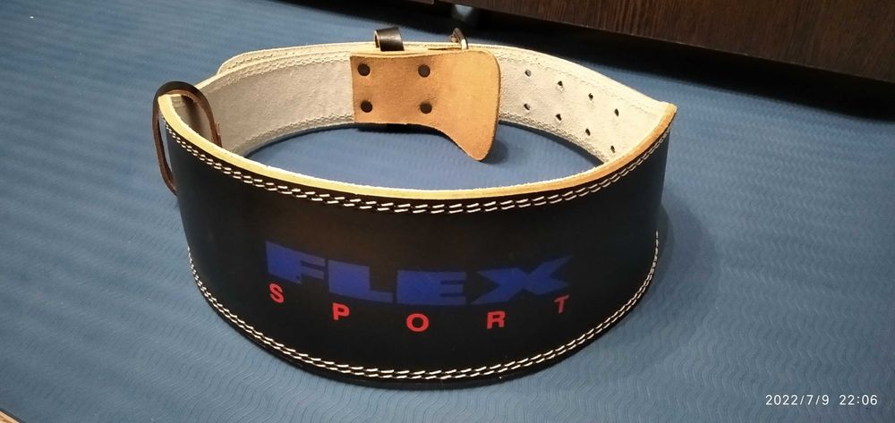 Ремень атлетический.