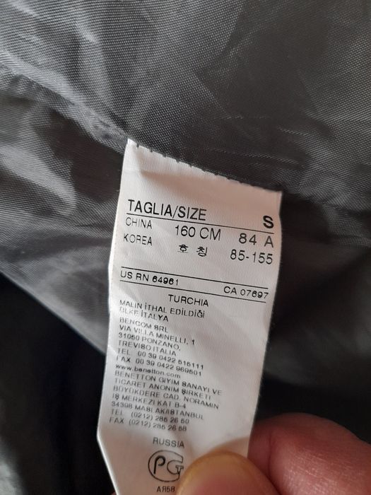 BENETTON дамско зимно яке S размер.