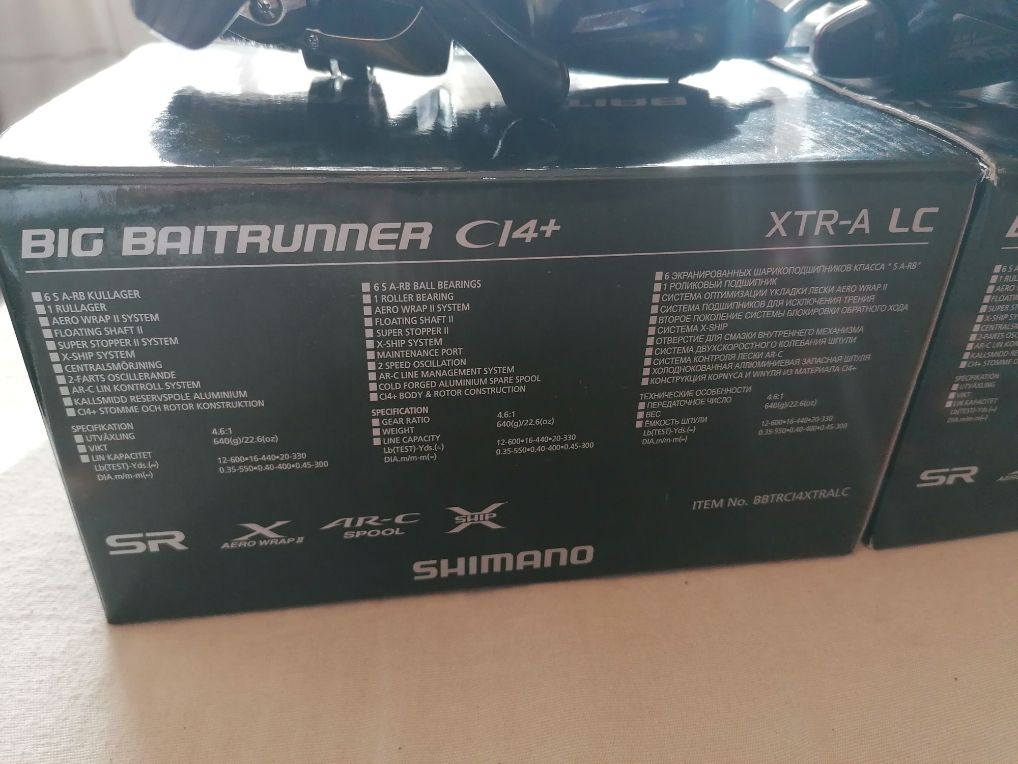 Макари Shimano Big  Baitrunner Ci4 XTR-A Longcast