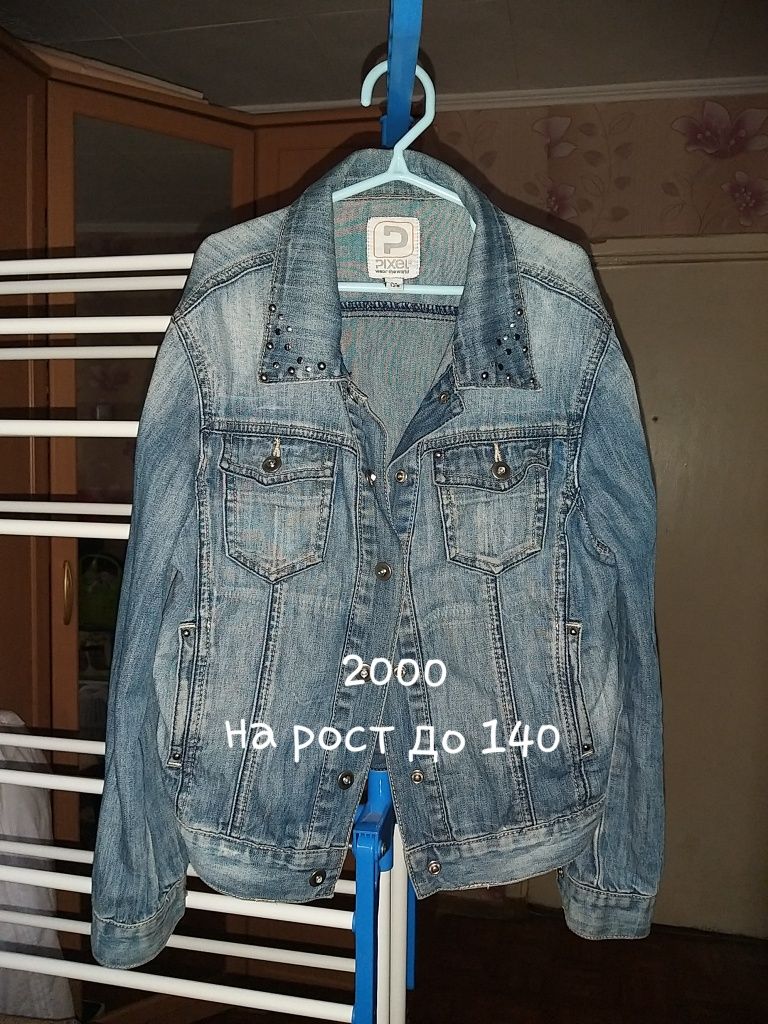 Джинсовая куртка, размер 140.