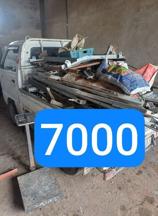 Metallom olamiz metalom Metalollom olamiz