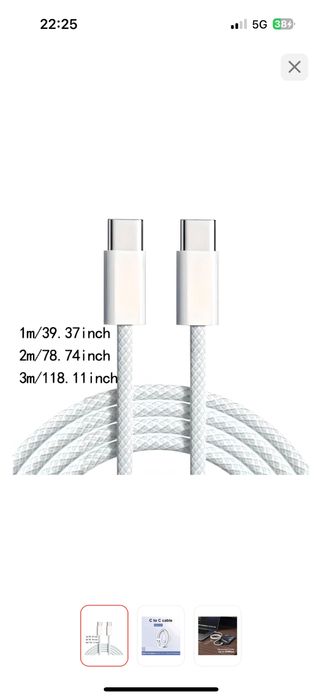 Шнур USB-C Charge Cable 1m