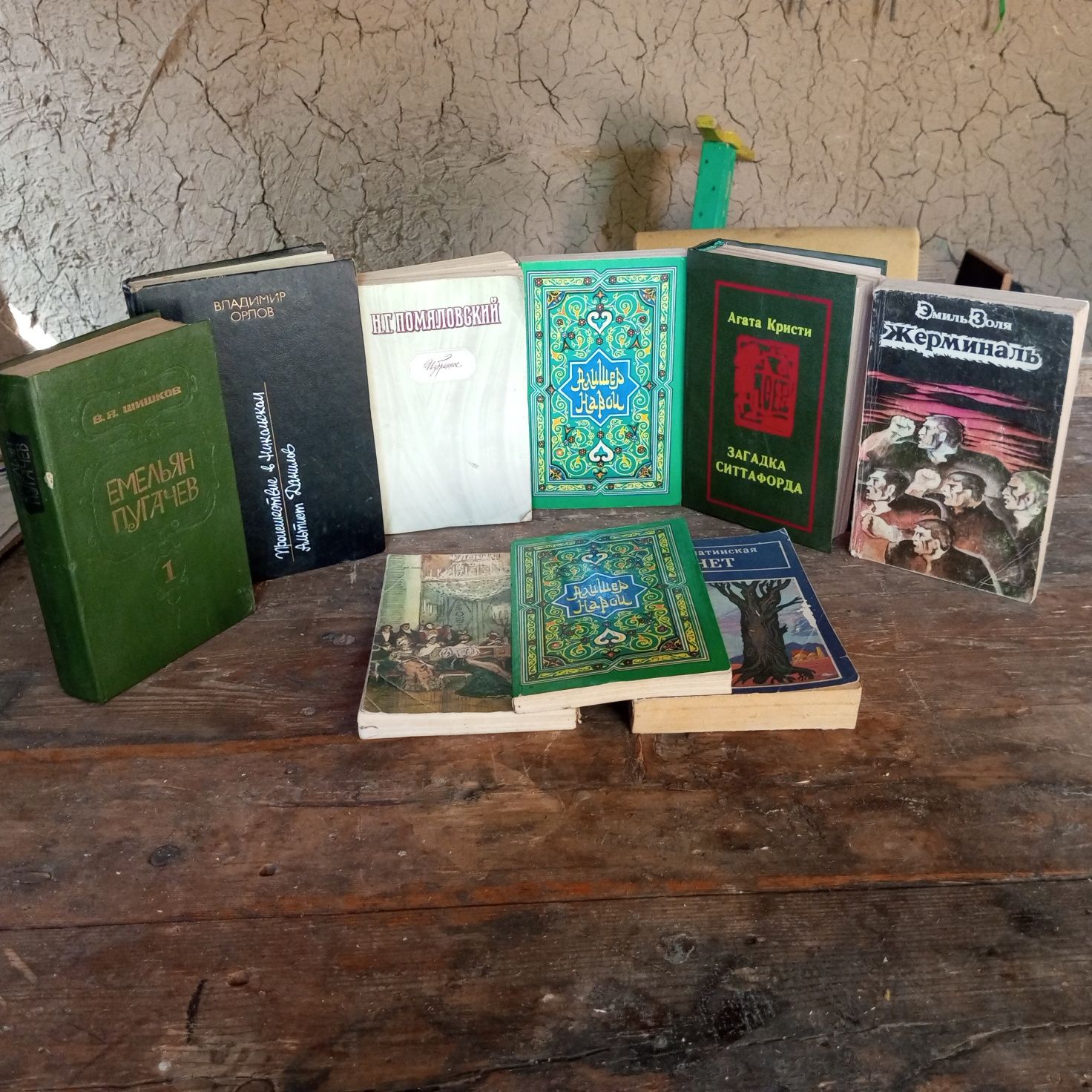 СРОЧНО ПРОДАЮТСЯ Литературные книги!