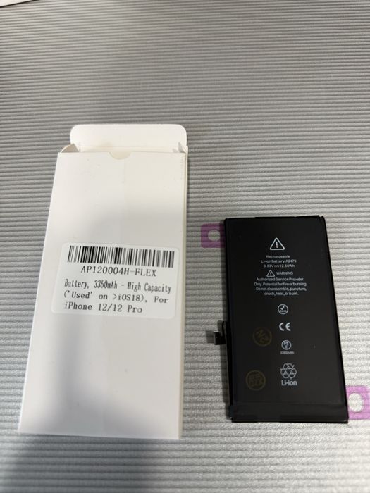 Батерия за Iphone 12 / 12 Pro High Capacity ORG BMS