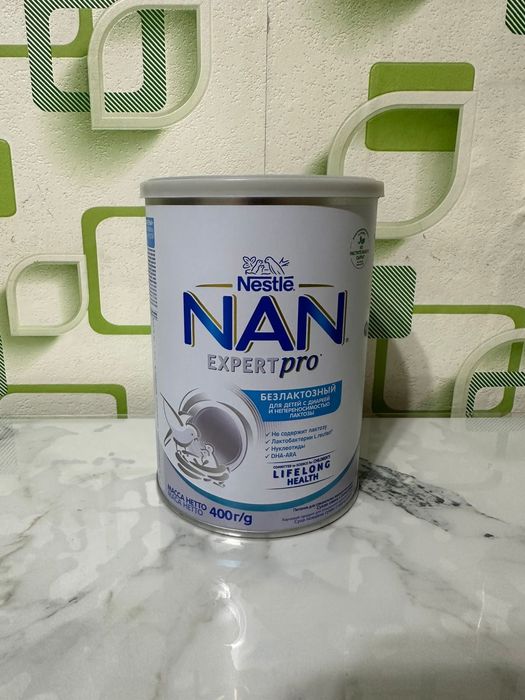 Продам детскую безлактозную смесь