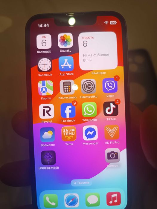 Iphone 13 mini raboti perfektno