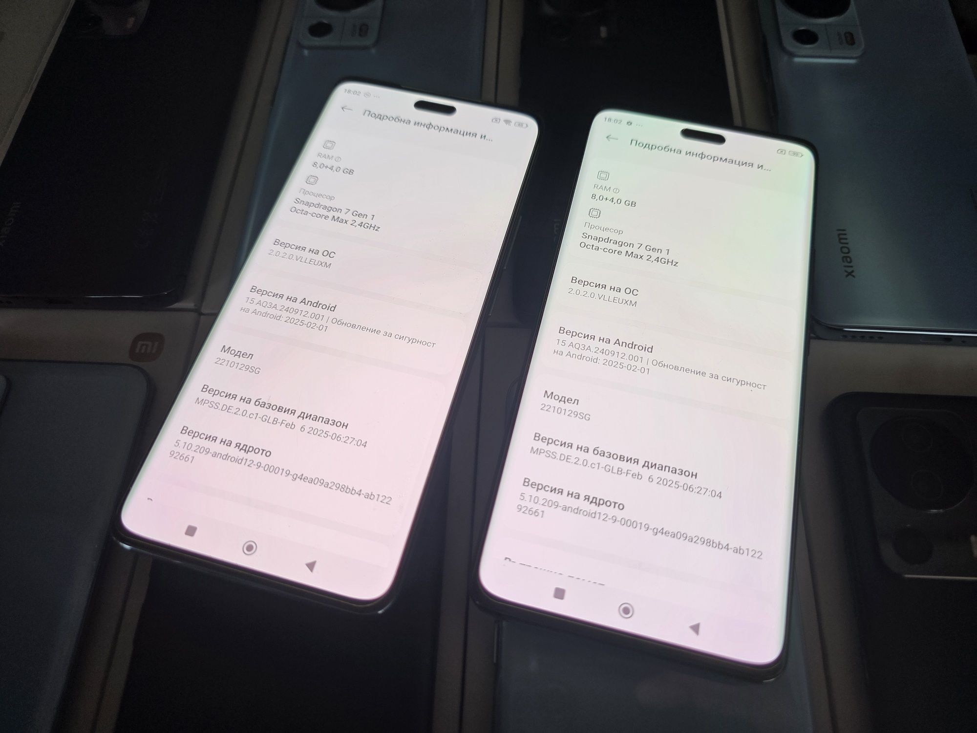 Xiaomi 13 Lite 8/256 нови,3 месеца гаранция,последни бройки